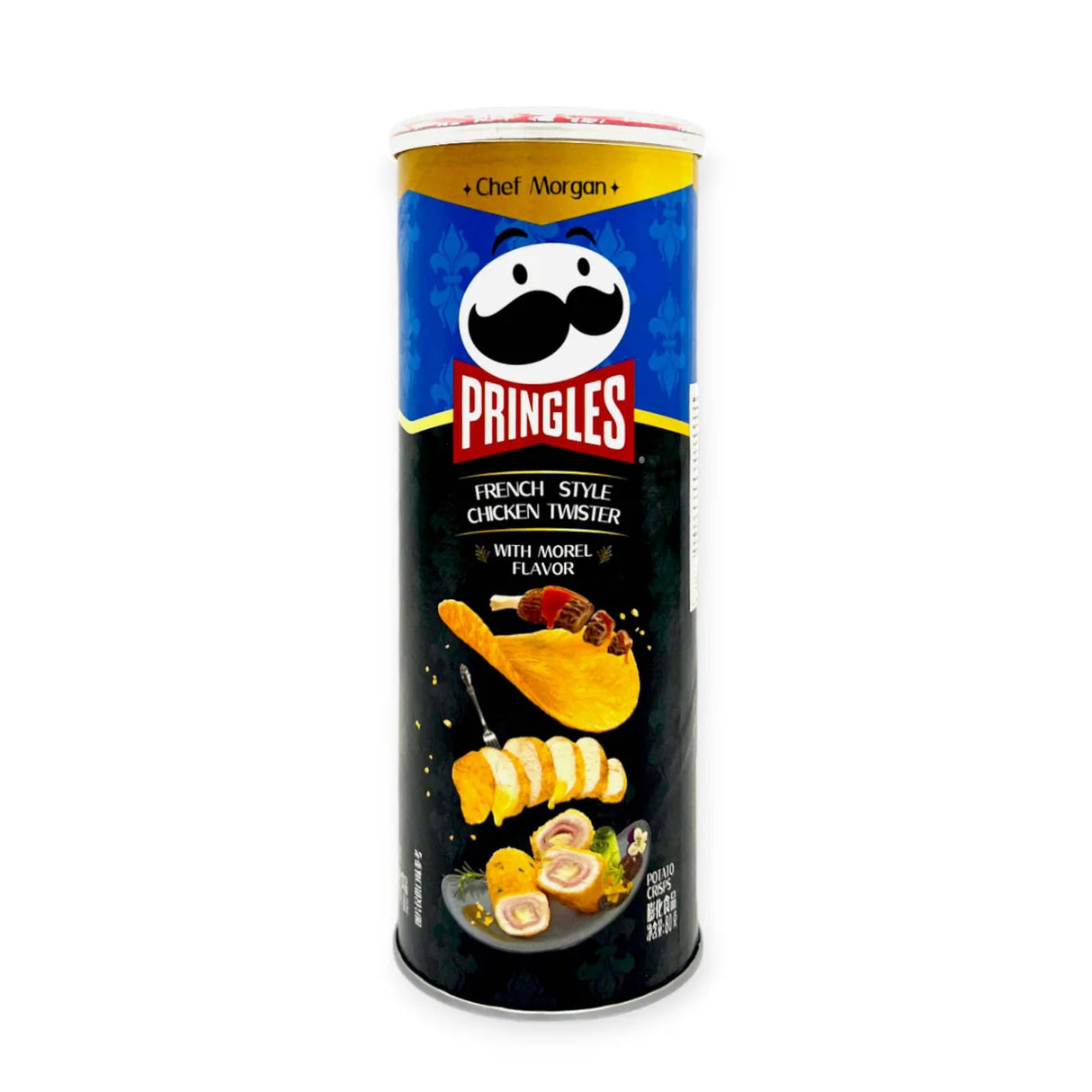 Pringles French Style Chicken Twister 80g