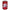 Big Red Soda 355ml (BF 2025-09-27)