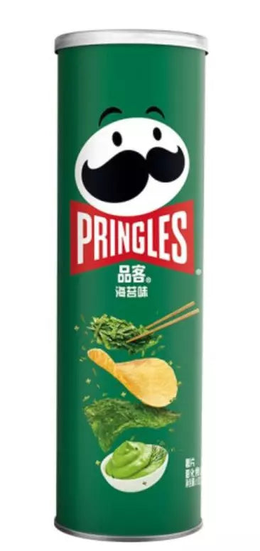 Pringles Seaweed 110g
